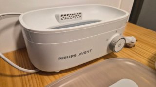 Esterilizador Philips Avent