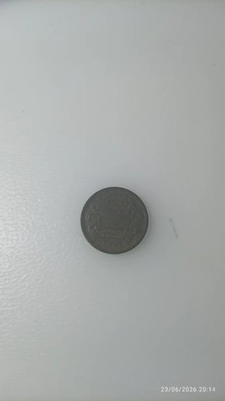 Moneda 1 Peseta