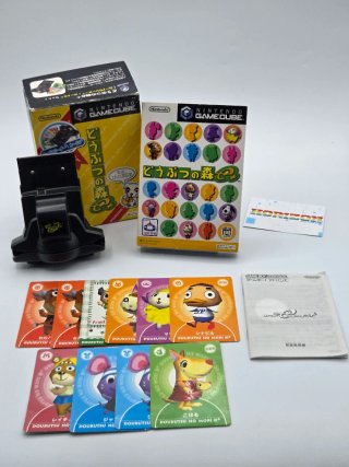 Nintendo GameCube Animal Crossing Card Reader G