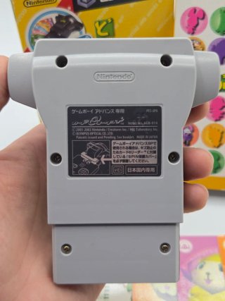 Nintendo GameCube Animal Crossing Card Reader G