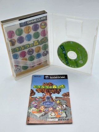 Nintendo GameCube Animal Crossing Card Reader G