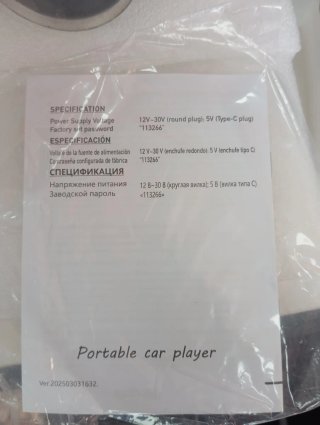 Reproductor Coche Portátil con GPS