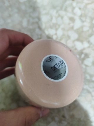 Pack de 22 Cintas de Espuma para Deportistas