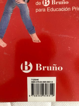 Música, 3 Educación Primaria En curso