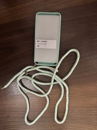Funda iPhone 5 Turquesa con Cuerda