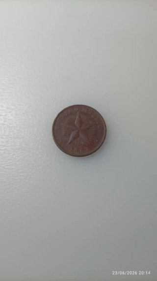 Moneda cubana 1983 Estrella