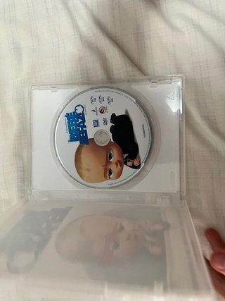 El Bebé Jefazo DVD (The Boss Baby)