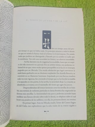 Mitología Japonesa los Kami