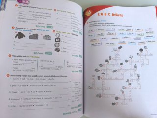 Club Parachute 1, méthode de français Cahier d'...