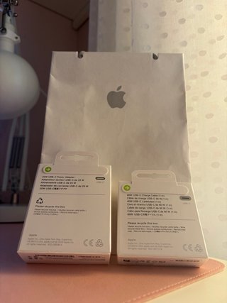 Cargador completo tipo C Apple (nuevo)