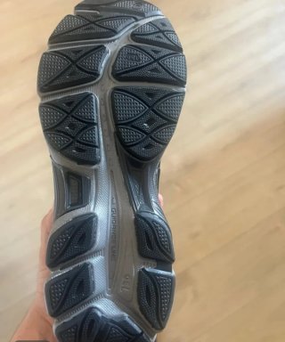 Zapatillas Asics Negras y Grises