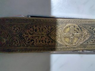 Coltellino Bayer decorato