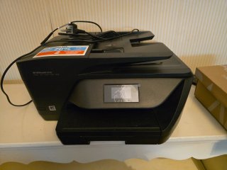 Impresora HP OfficeJet 6950 Multifunción
