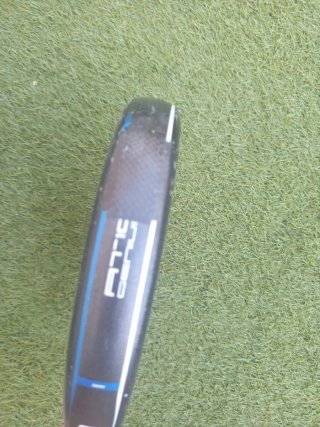 Pala de pádel NOX Luxury Series