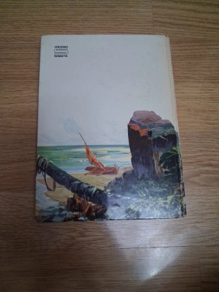La Isla Misteriosa Julio Verne