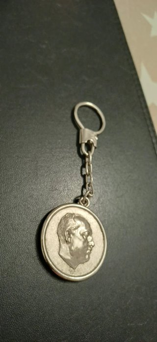 Llavero Vintage Francisco Franco Colección