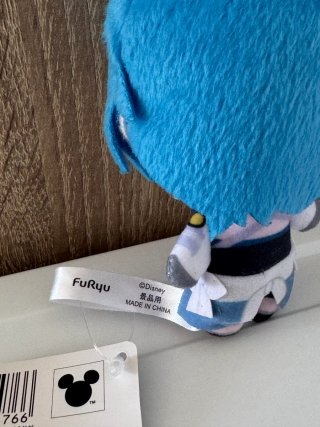 Peluche Aqua Kingdom Hearts Plush Original FuRyu