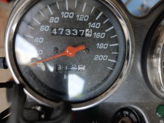 Suzuki GS 500 2007 Azul y Blanca