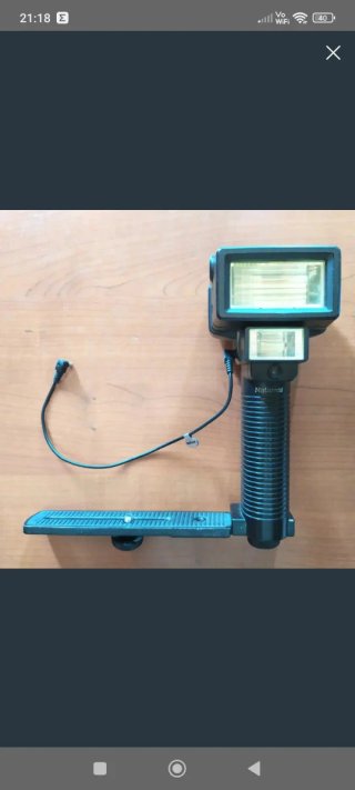 Flash National PE-300SGW