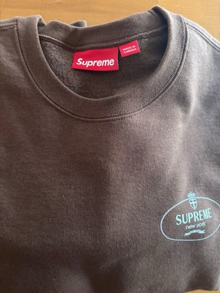 Sudadera Supreme Marrón