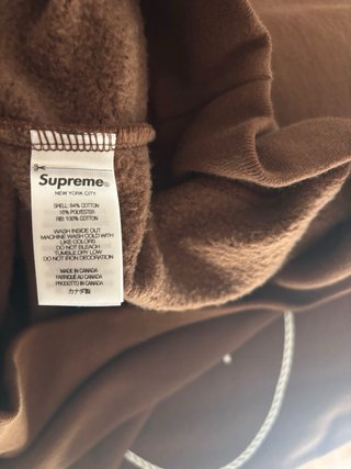 Sudadera Supreme Marrón
