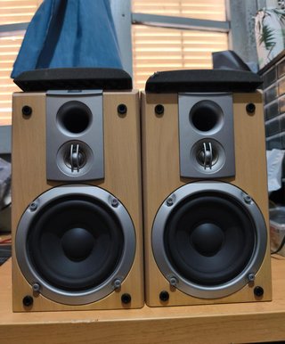 Altavoces JBL SCS 178 Marrón y Plata