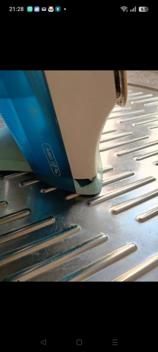 Plancha Philips