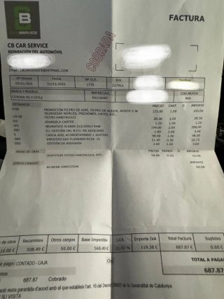 Citroen DS4 2014