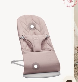 Amaca BabyBjorn y Parque Cuna