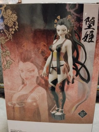 Figura Banpresto Daki Demon Slayer