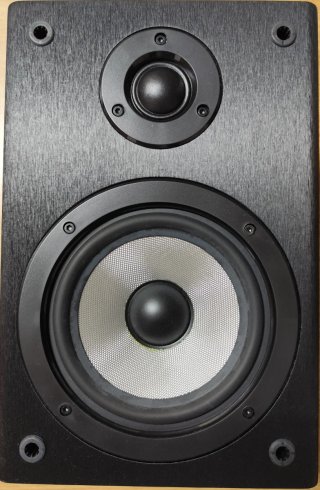 Pareja de altavoces negros