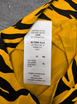 Moschino Leggings Bambina Tigrati Nuovi