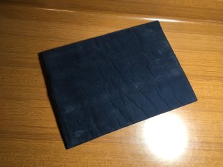 Astuccio porta gioielli Argento