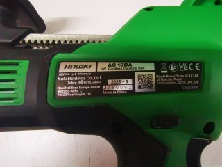 Pistola de silicona a bateria 18v Hikoki