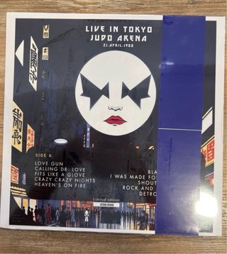Kiss Night Of The Living LP Vinile + CD Sigillato