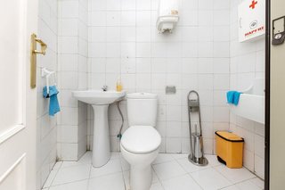 Local comercial en venta en Fígares en Granada