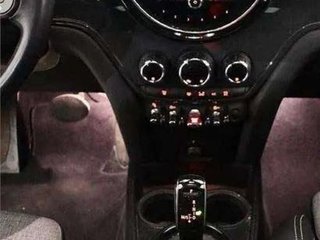 MINI Countryman Cooper