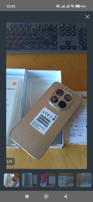 Redmi Note 15 Pro 5G Titanium 256gb 8+8 ram factur