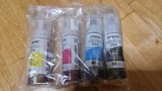 Multipack 4 Tintas Epson 104