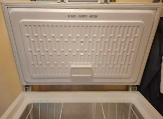 Congelador Horizontal Ignis Blanco