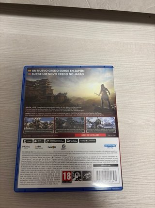 Assassin's Creed Shadows PS5