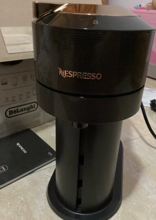 Cafetera Nespresso Vertuo Next DeLonghi