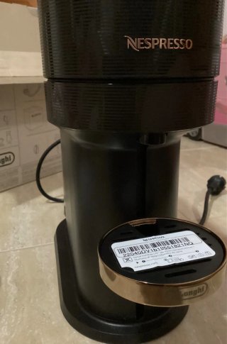 Cafetera Nespresso Vertuo Next DeLonghi