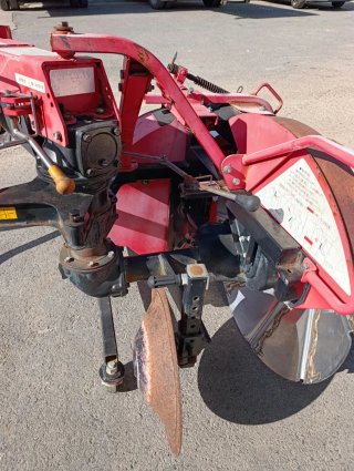 Maquina para limpiar Lindes, márgenes en arrozal