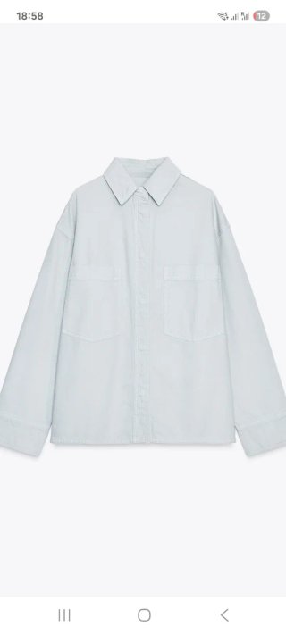 Sobrecamisa oversize Bolsillos Zara Zw collection