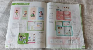 2 libros Ciencias de la Naturaleza, 6 Primaria,C.M