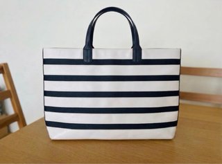 Bolso Tommy Hilfiger Rayas Blanco y Negro