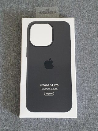 Funda iPhone 14 Pro Silicona MagSafe Negra