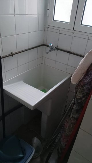 Piso