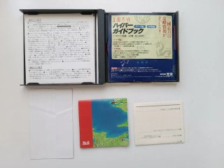 Sangokushi VI PS1 Ntsc-Jap
